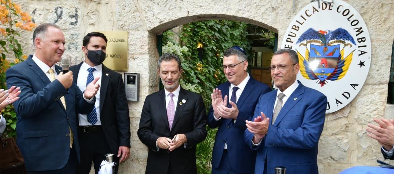 Colombia sella un giro diplomático con la apertura de su embajada en Jerusalén