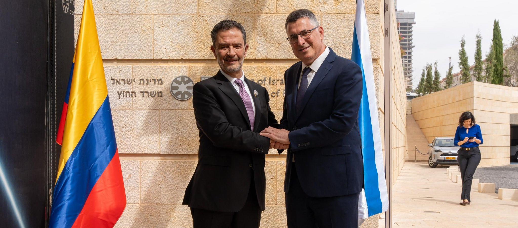El Cairo eleva su voz de protesta ante la apertura de la oficina diplomática colombiana en Jerusalén