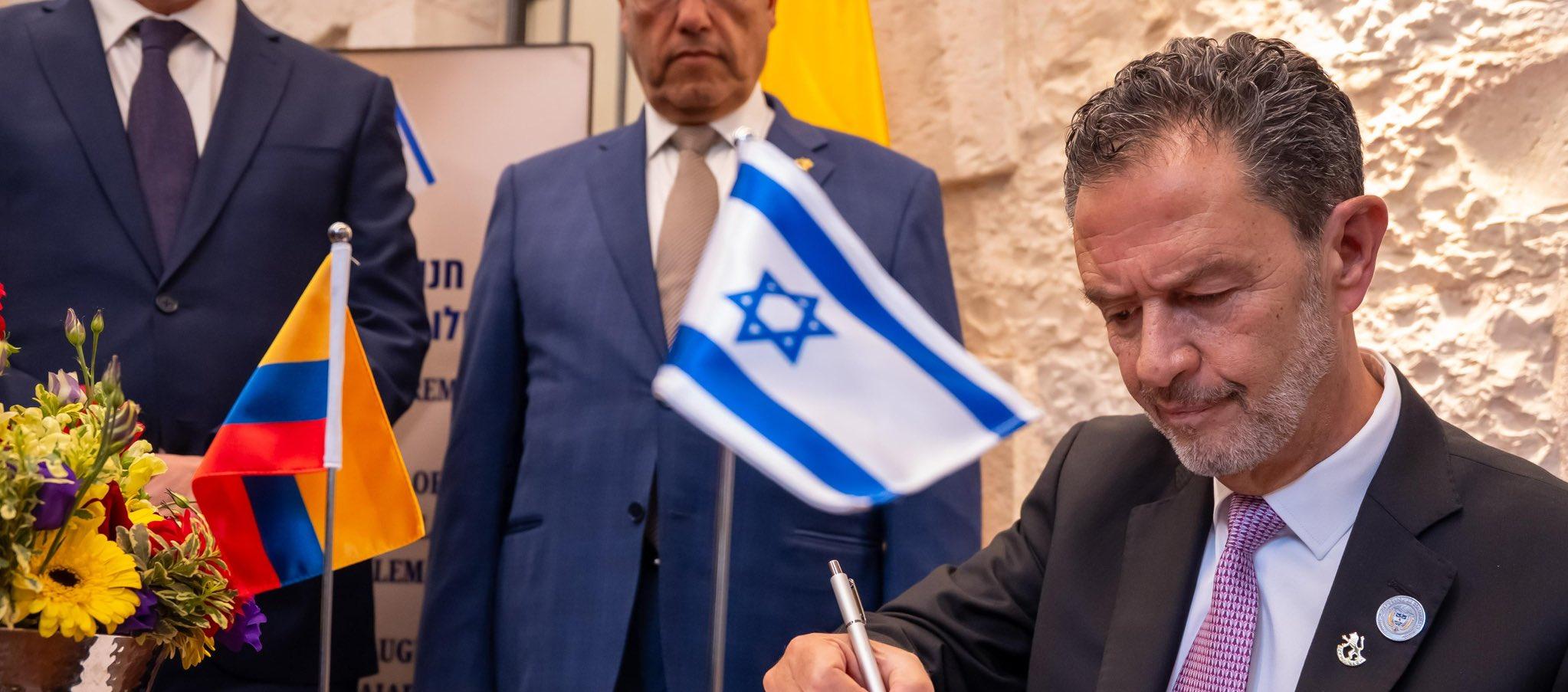 Irán cuestionó traslado de la Embajada de Colombia en Israel de Tel Aviv a Jerusalén
